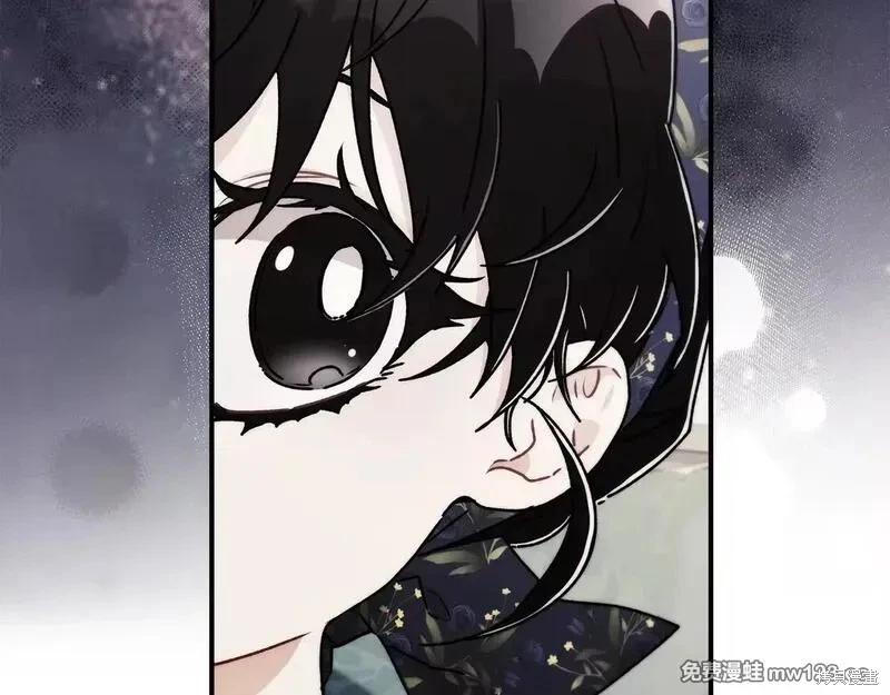 第 112 页