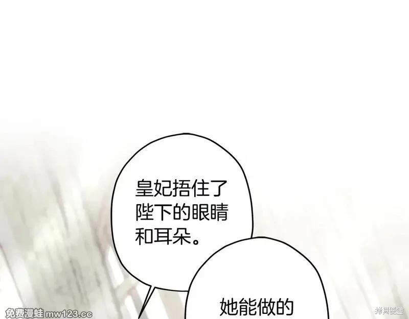 第 114 页