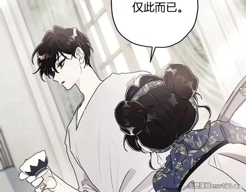 第 115 页