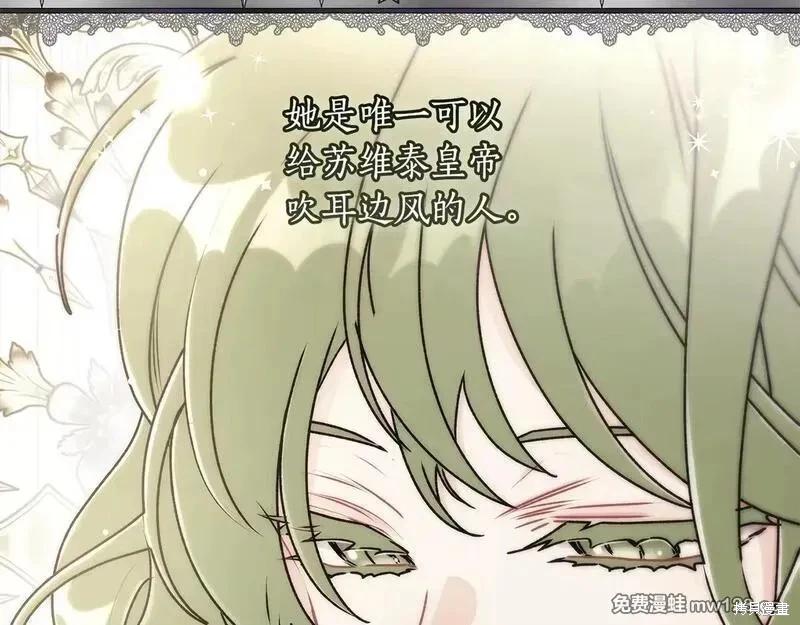 第 119 页