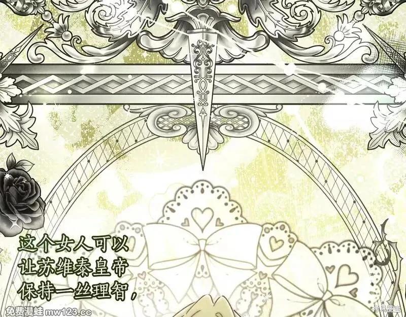 第 122 页