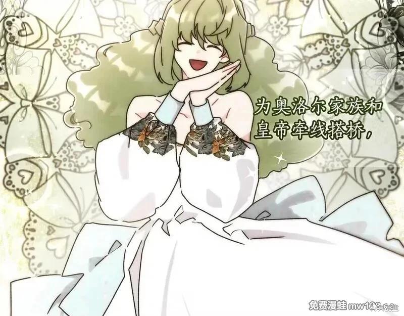 第 123 页