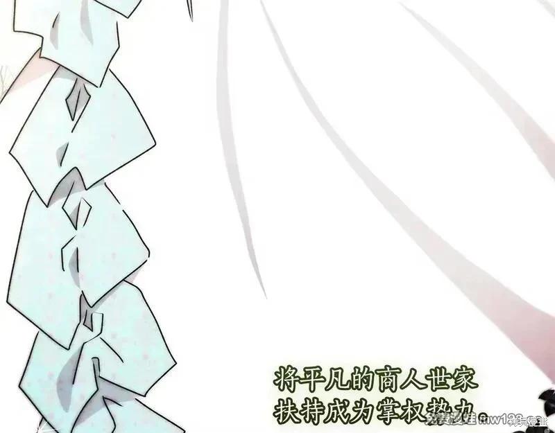 第 124 页
