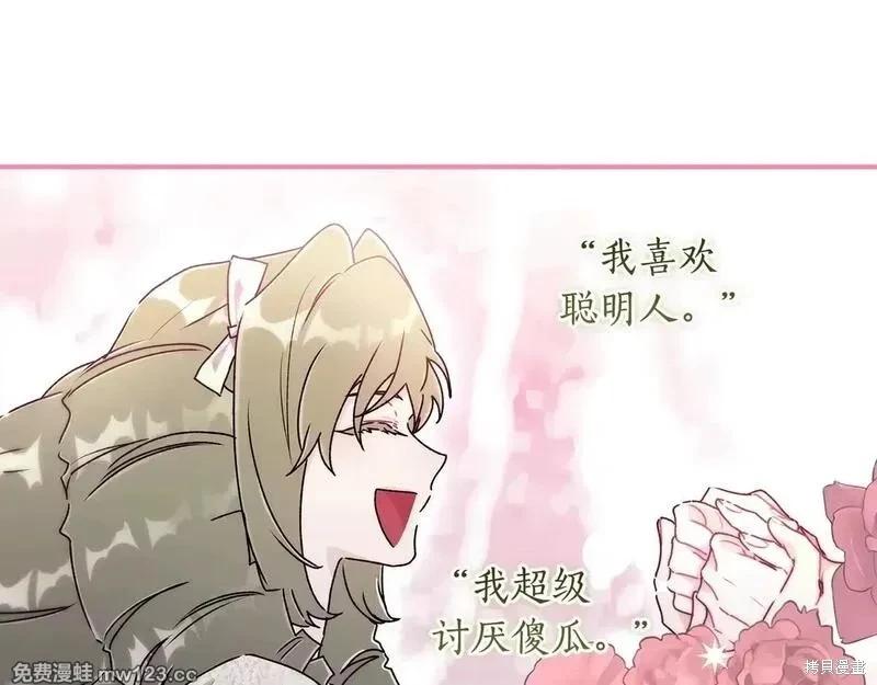 第 128 页