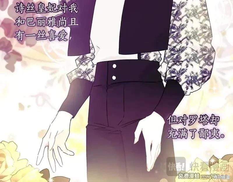 第 130 页