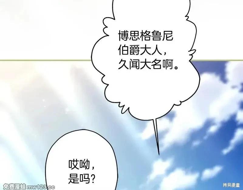 第 133 页