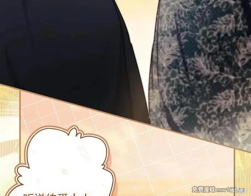 第 136 页