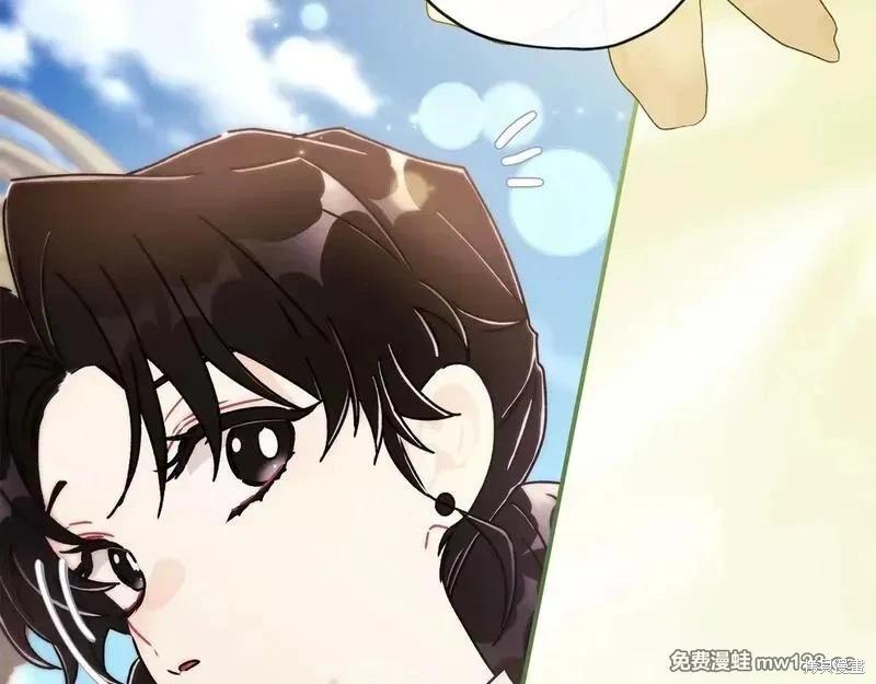 第 139 页