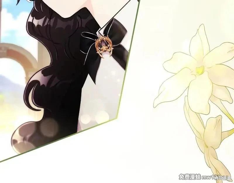 第 140 页