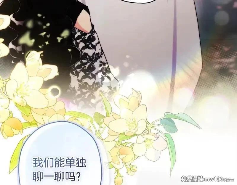 第 144 页