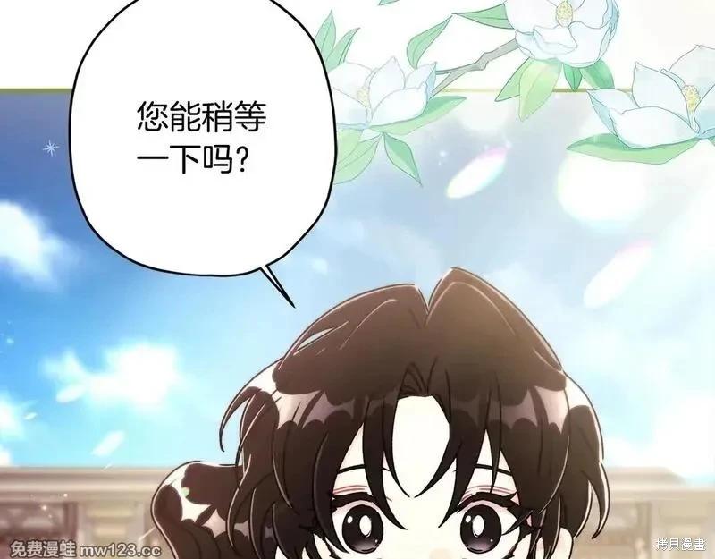 第 149 页