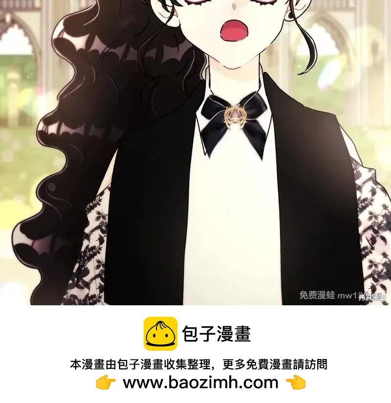 第 150 页