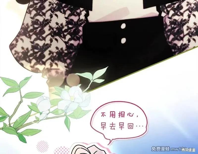 第 151 页