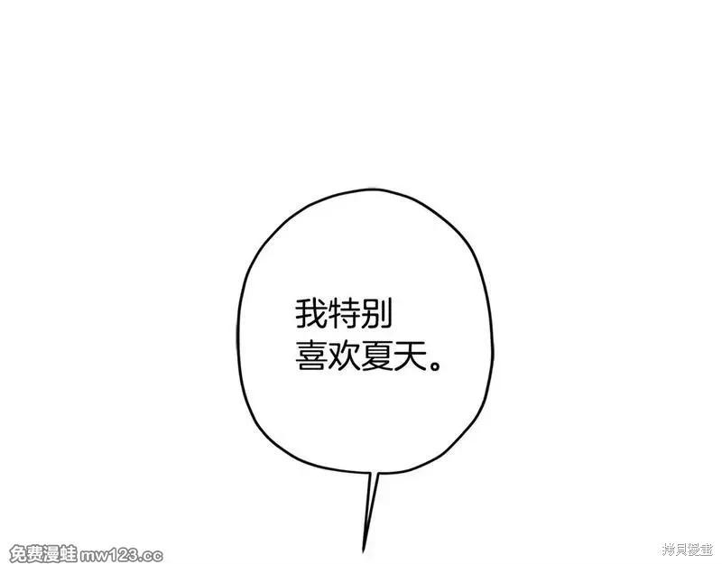 第 155 页