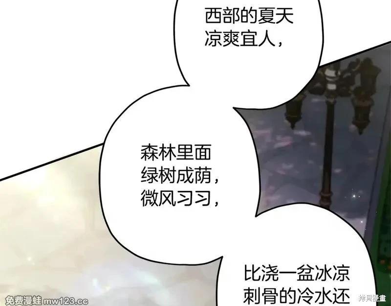 第 157 页