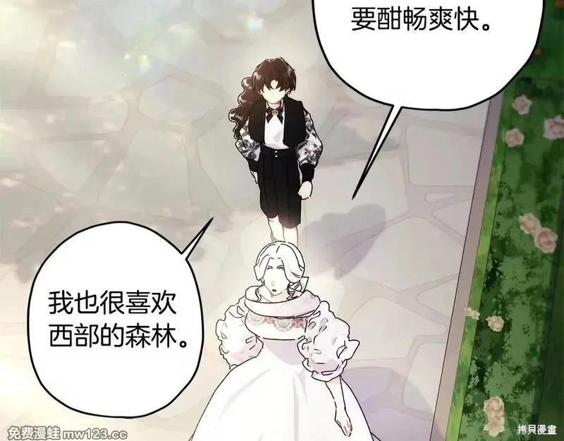 第 158 页