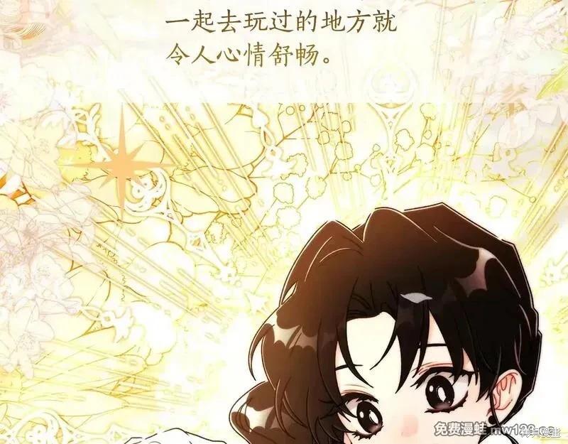 第 165 页