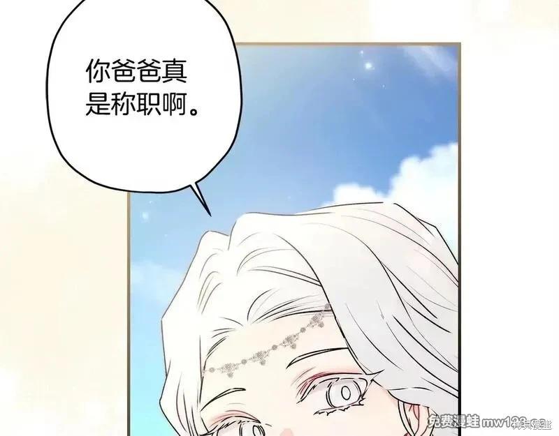 第 168 页