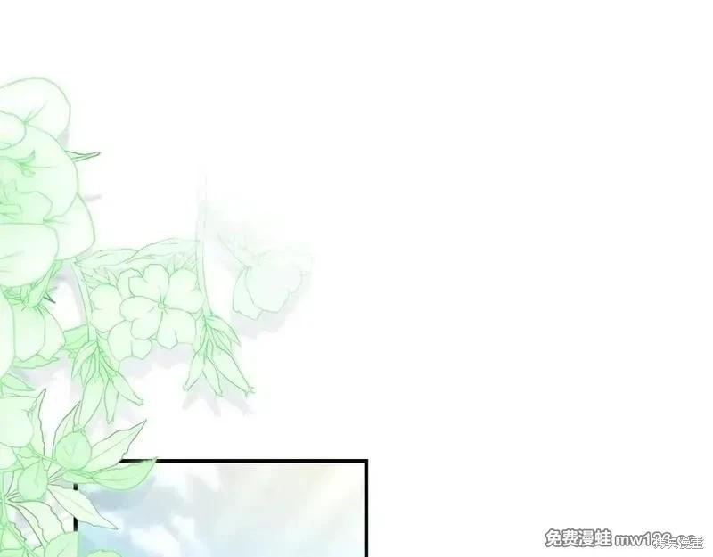 第 170 页