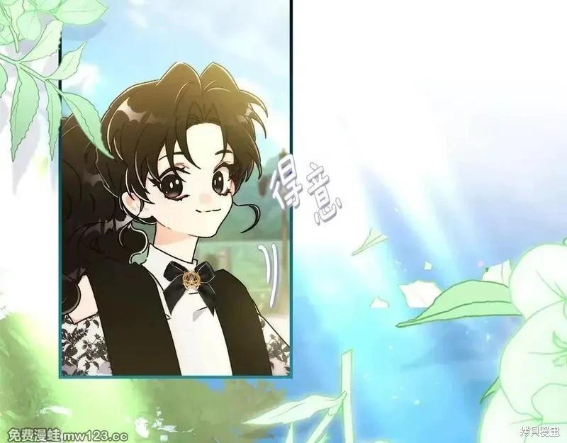第 171 页