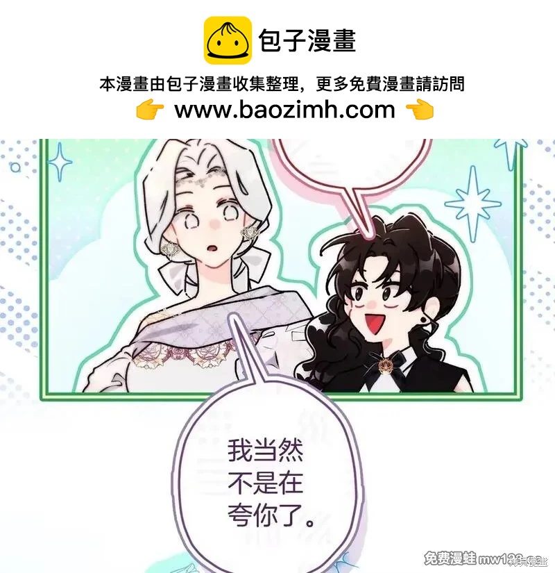 第 176 页
