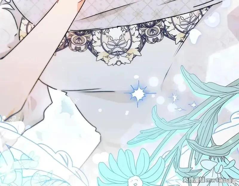 第 179 页