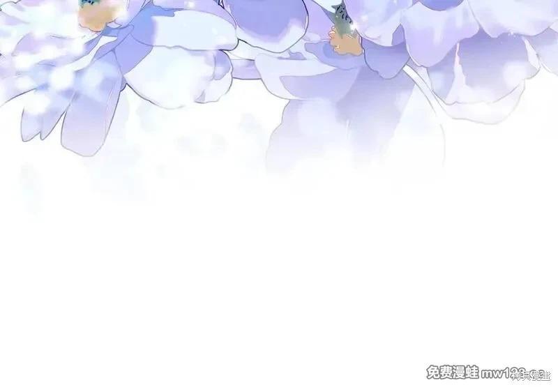 第 183 页