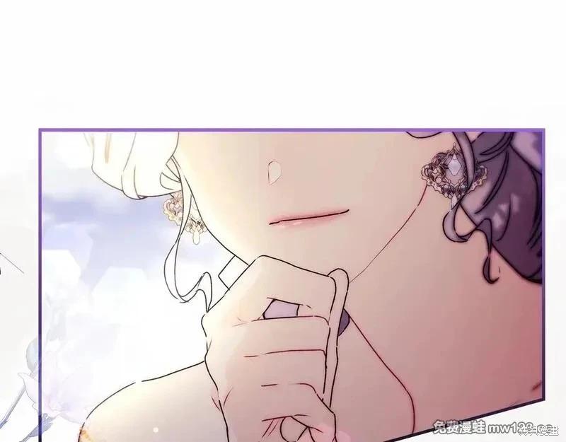 第 184 页