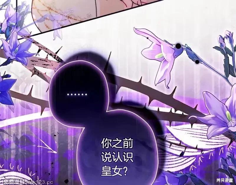 第 185 页