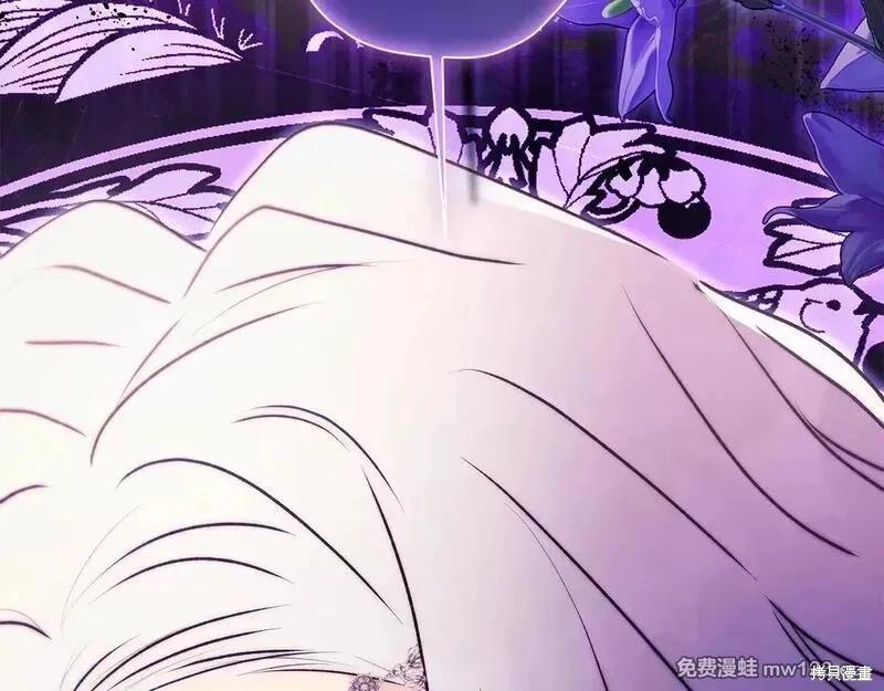 第 186 页