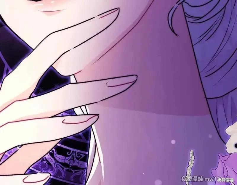 第 188 页