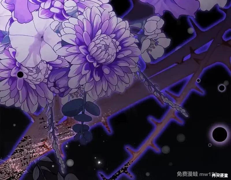第 190 页
