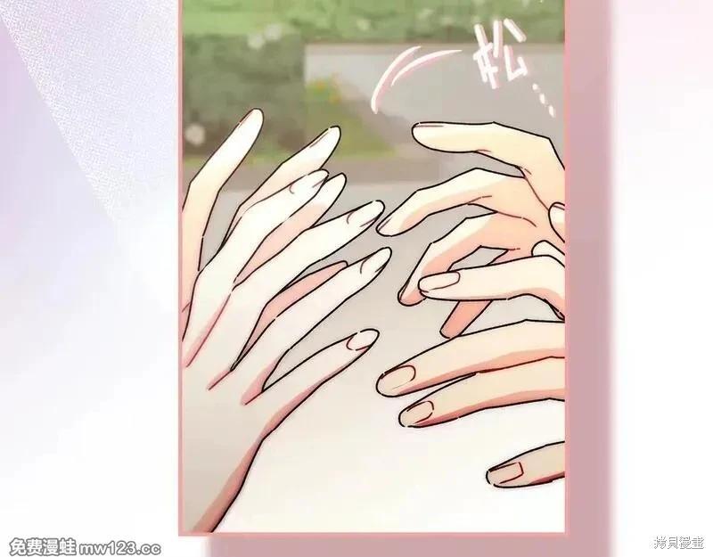 第 91 页