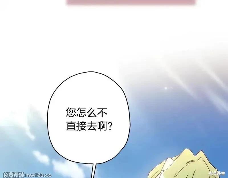 第 92 页