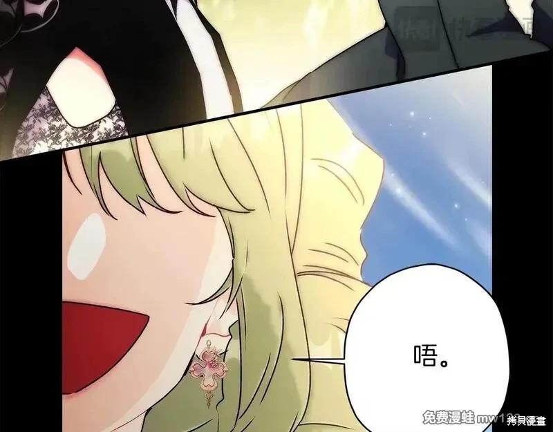 第 94 页