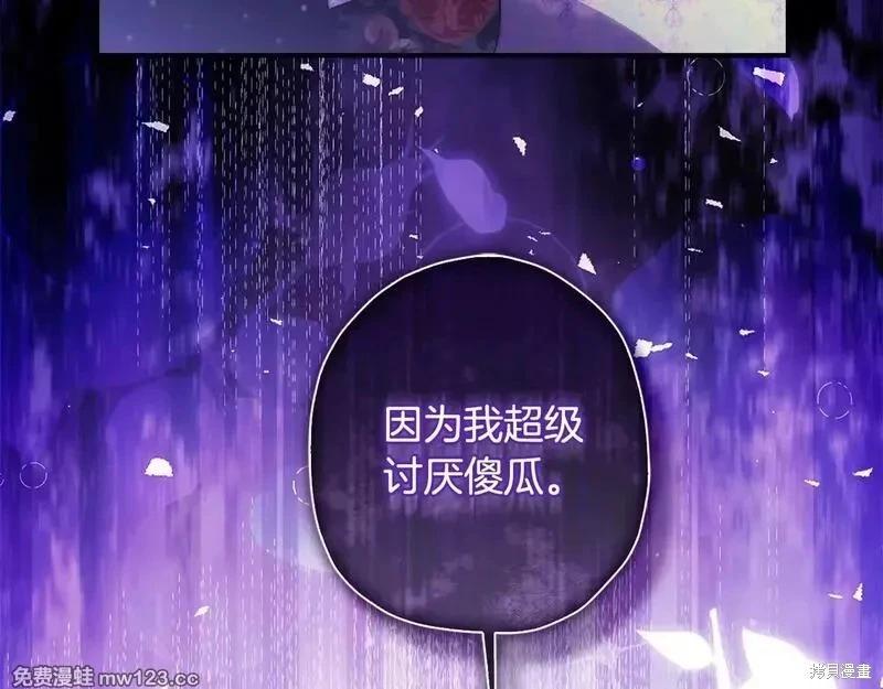 第 96 页