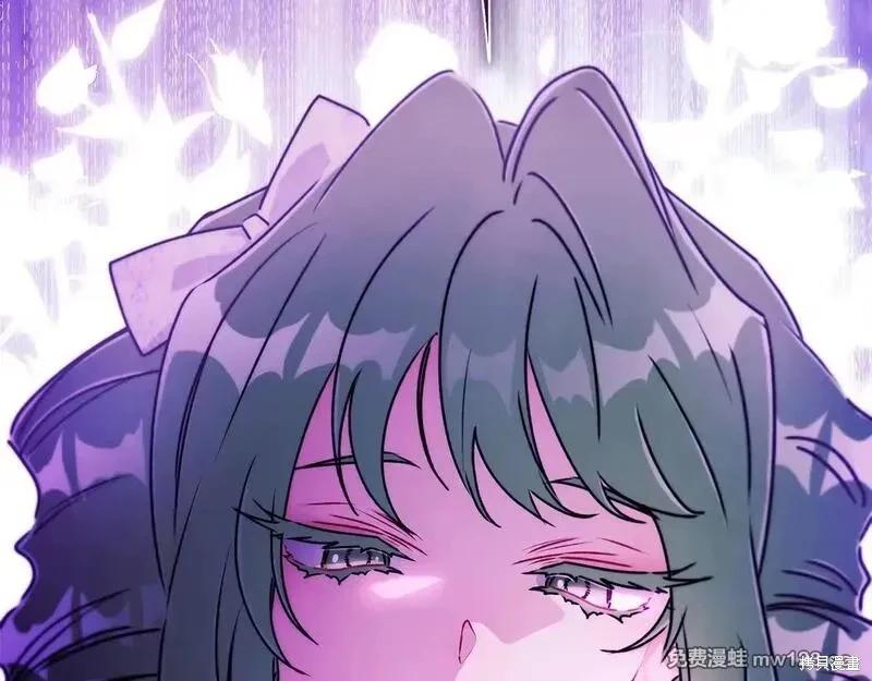 第 97 页