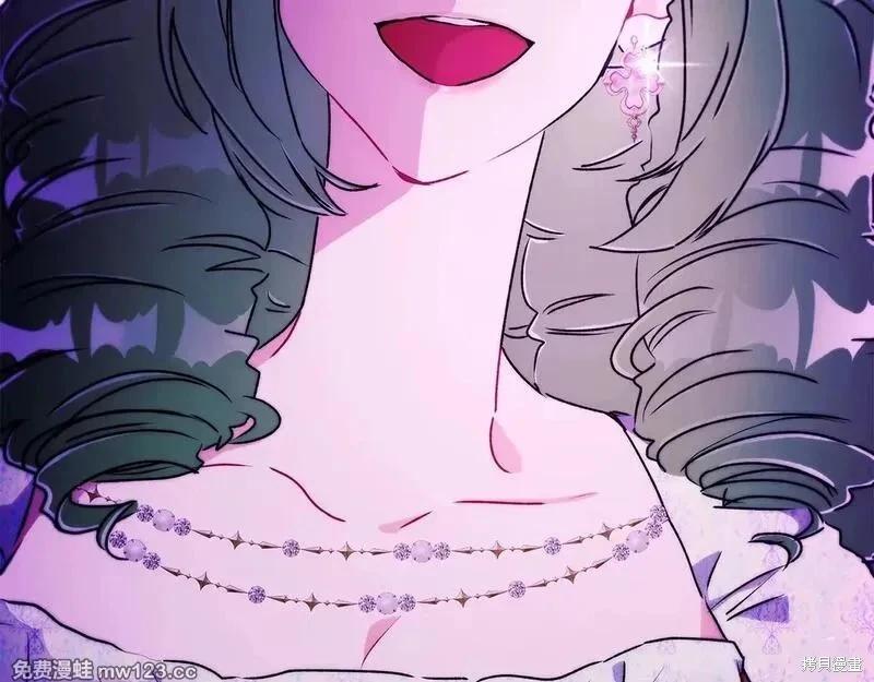 第 98 页