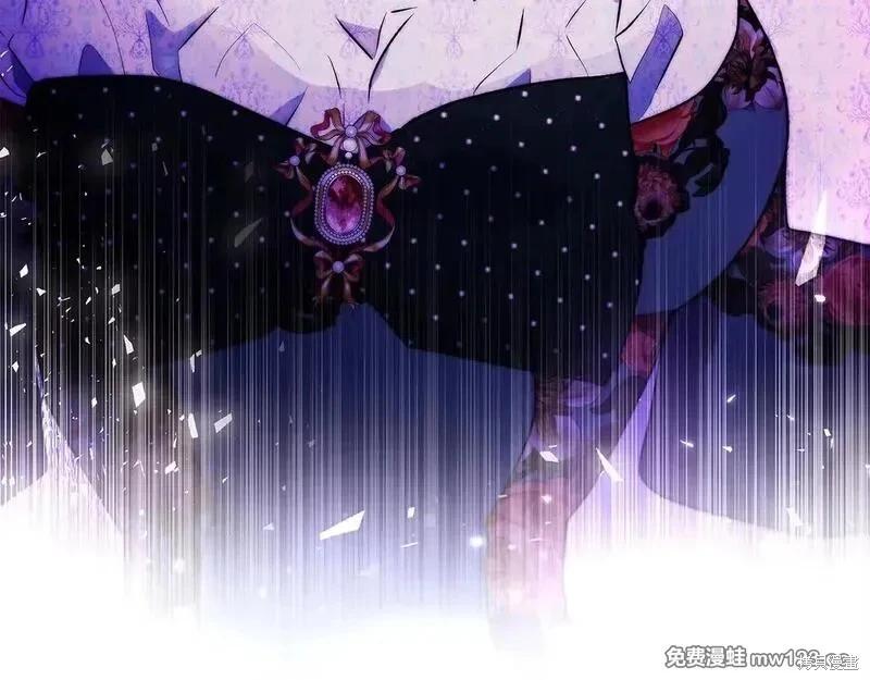 第 99 页