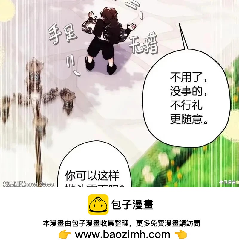 第 100 页