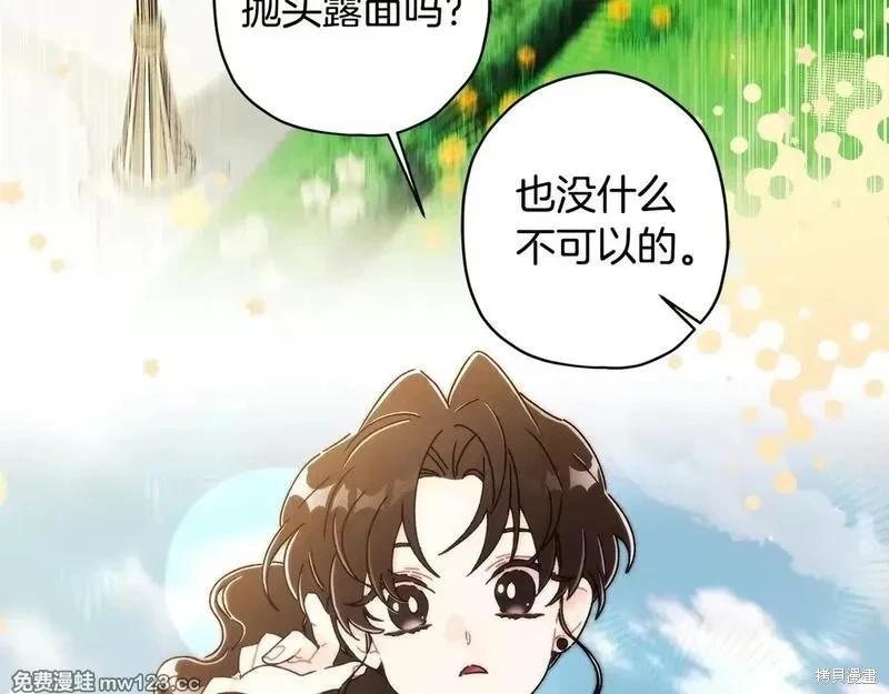 第 101 页