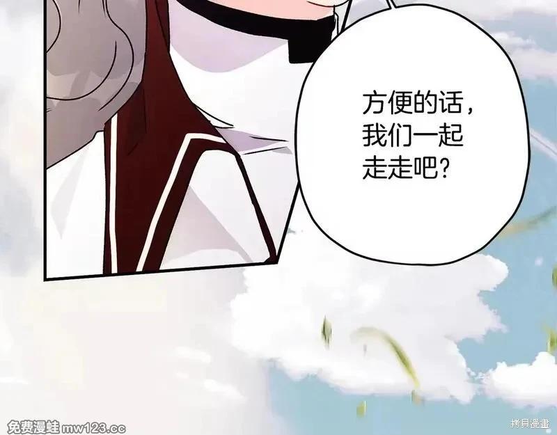 第 105 页