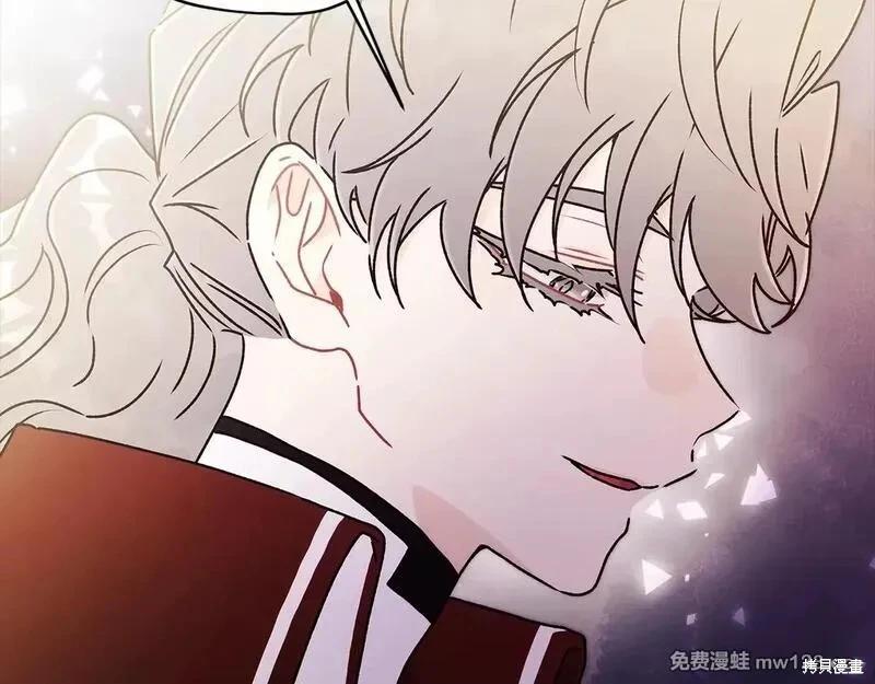 第 110 页
