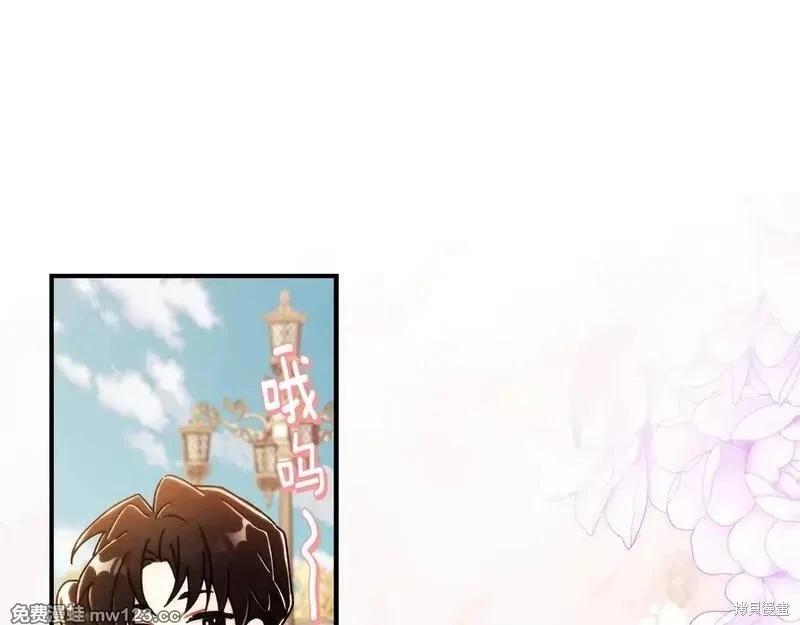 第 112 页
