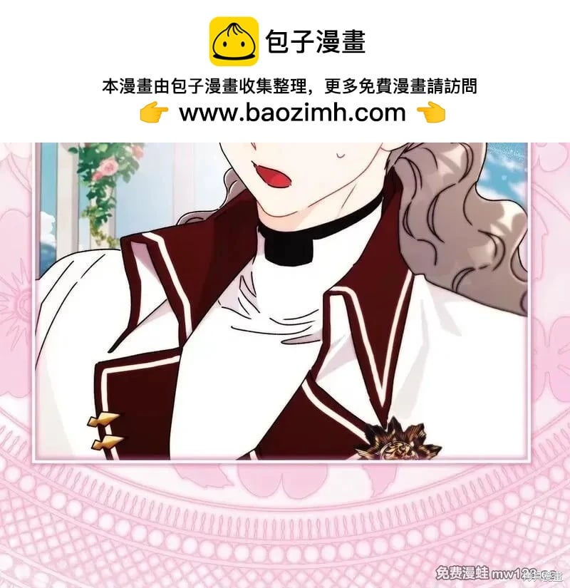 第 118 页