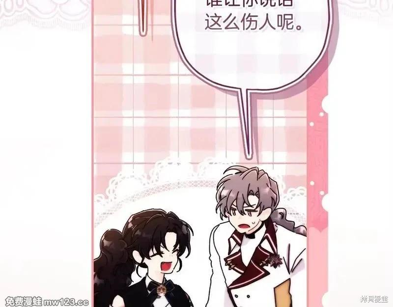第 120 页