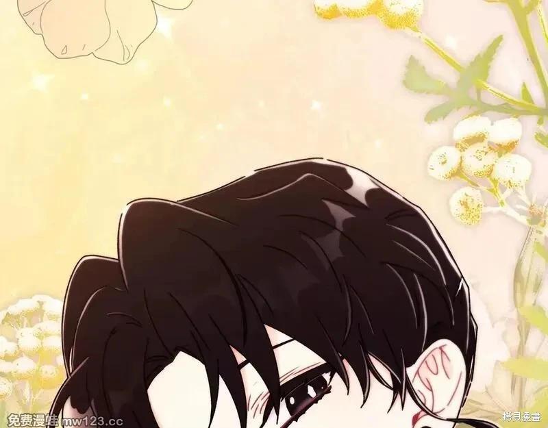 第 122 页