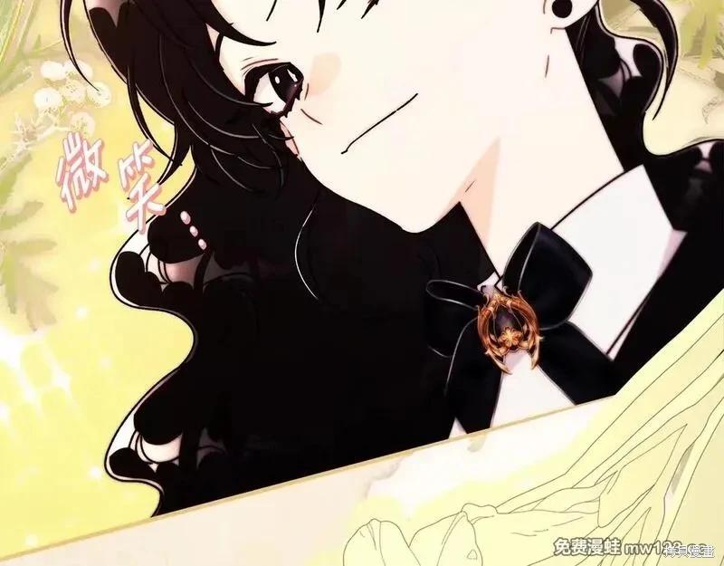 第 123 页