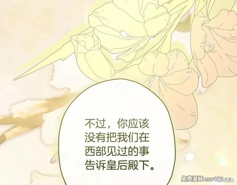 第 124 页