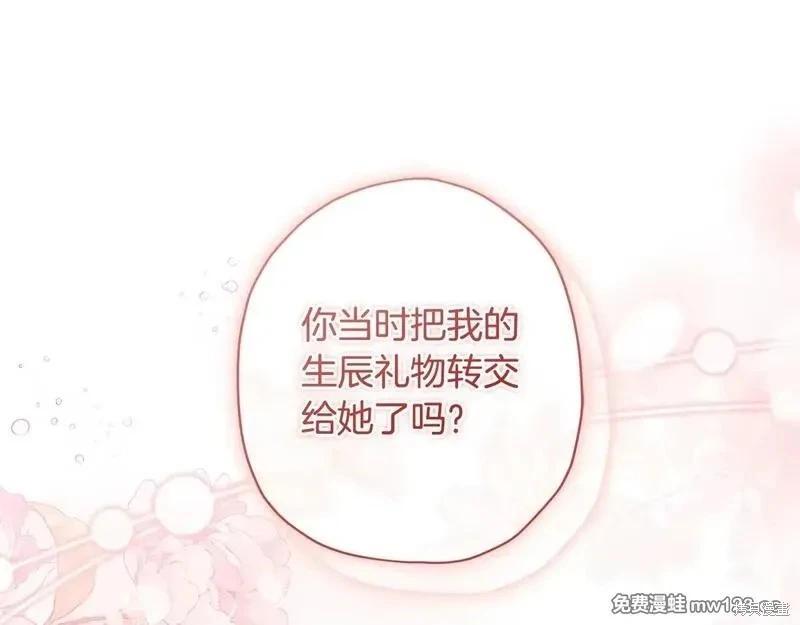 第 126 页